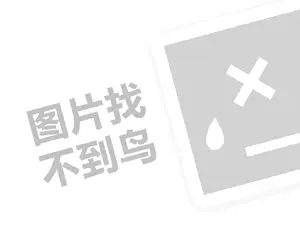 开一家博视顿视力提升中心（创业项目答疑）